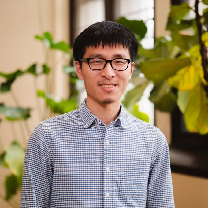 Photo of Ge Fang